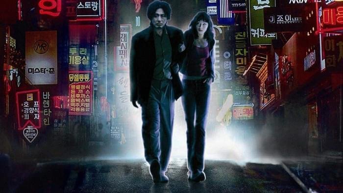 Oldboy