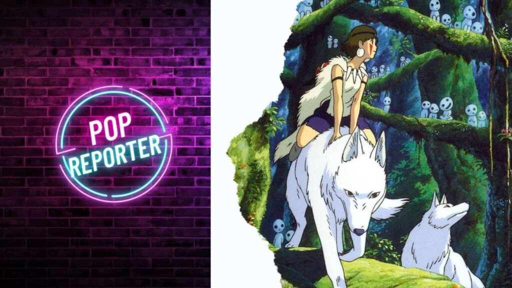 Πριγκίπισσα Μονονόκε