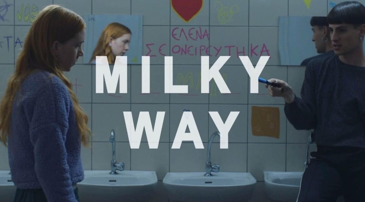 Milky Way: Επεισόδιο 1 | Το review κάποιου που το λάτρεψε