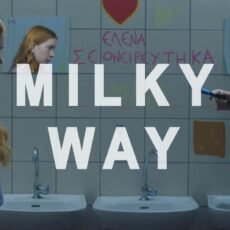 Milky Way: Επεισόδιο 1 | Το review κάποιου που το λάτρεψε