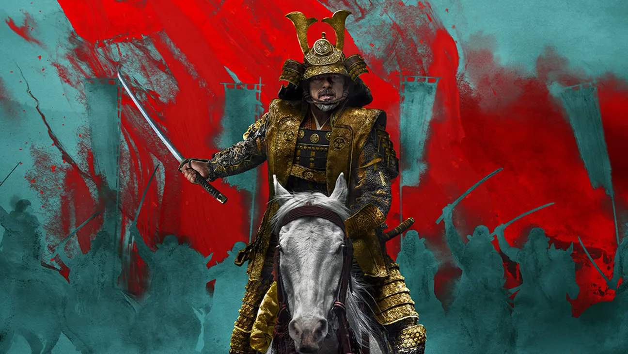 Shōgun trailer