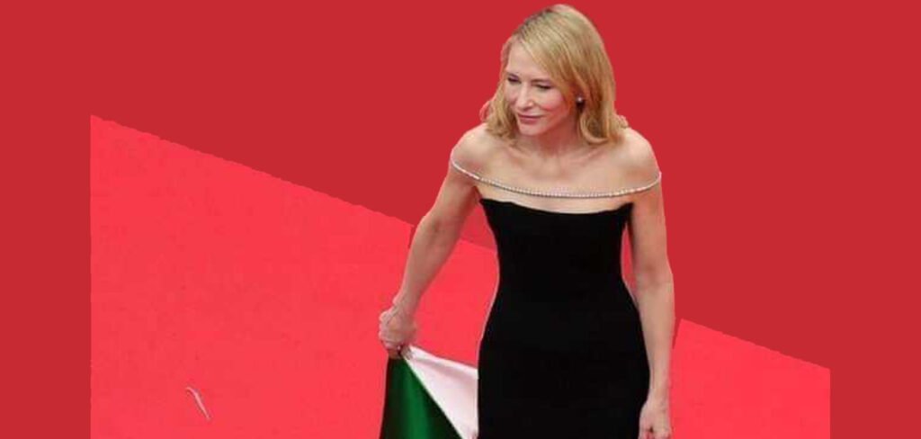 Κέιτ Μπλάνσετ Καννών Παλαιστίνης