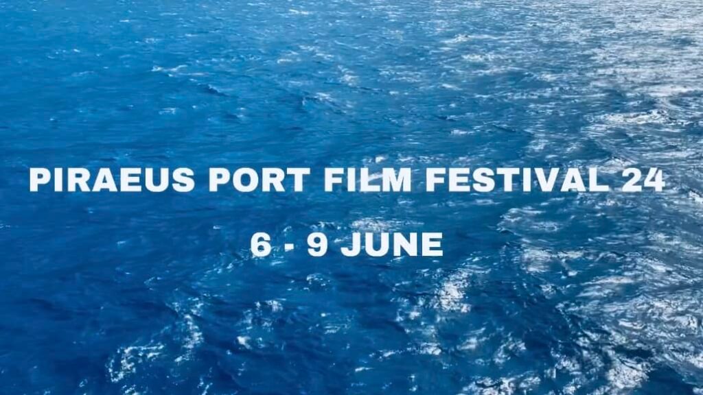 Piraeus Port Film Festival