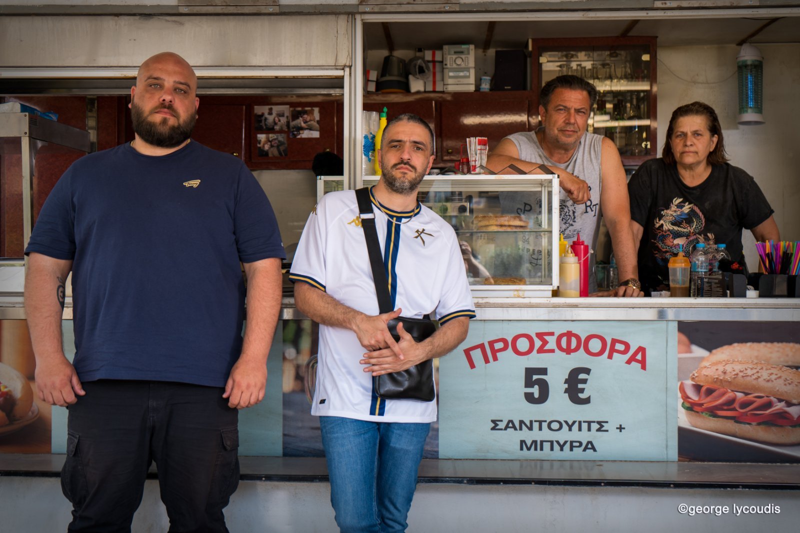 Ο ΛΕΞ στη νέα ταινία του Οικονομίδη
