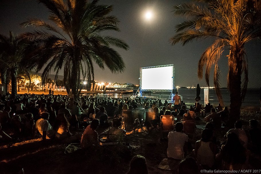 Athens Open Air Film Festival