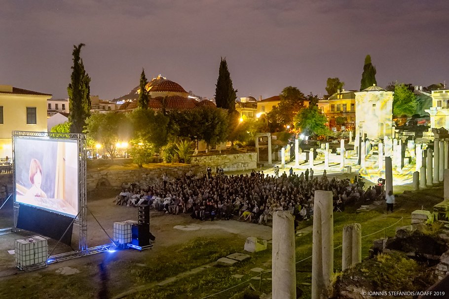 Athens Open Air Film Festival