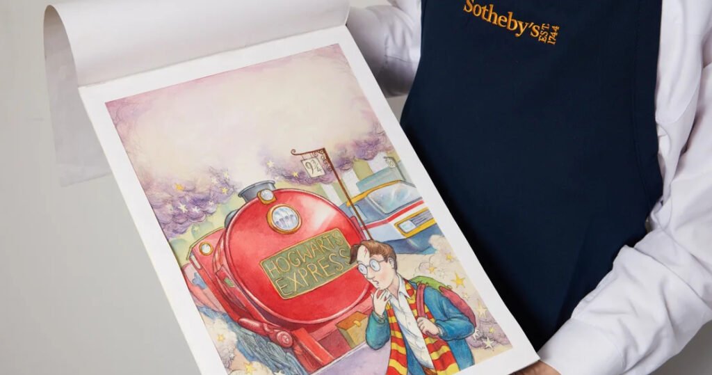 Χάρι Πότερ ακριβό αντικείμενο