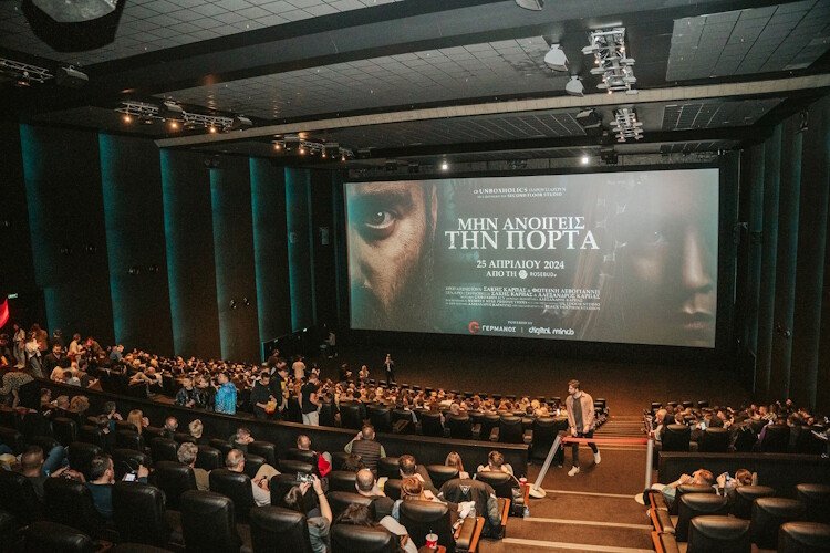 Η ελληνική ταινία που μπήκε στην 10άδα του box office του 2024