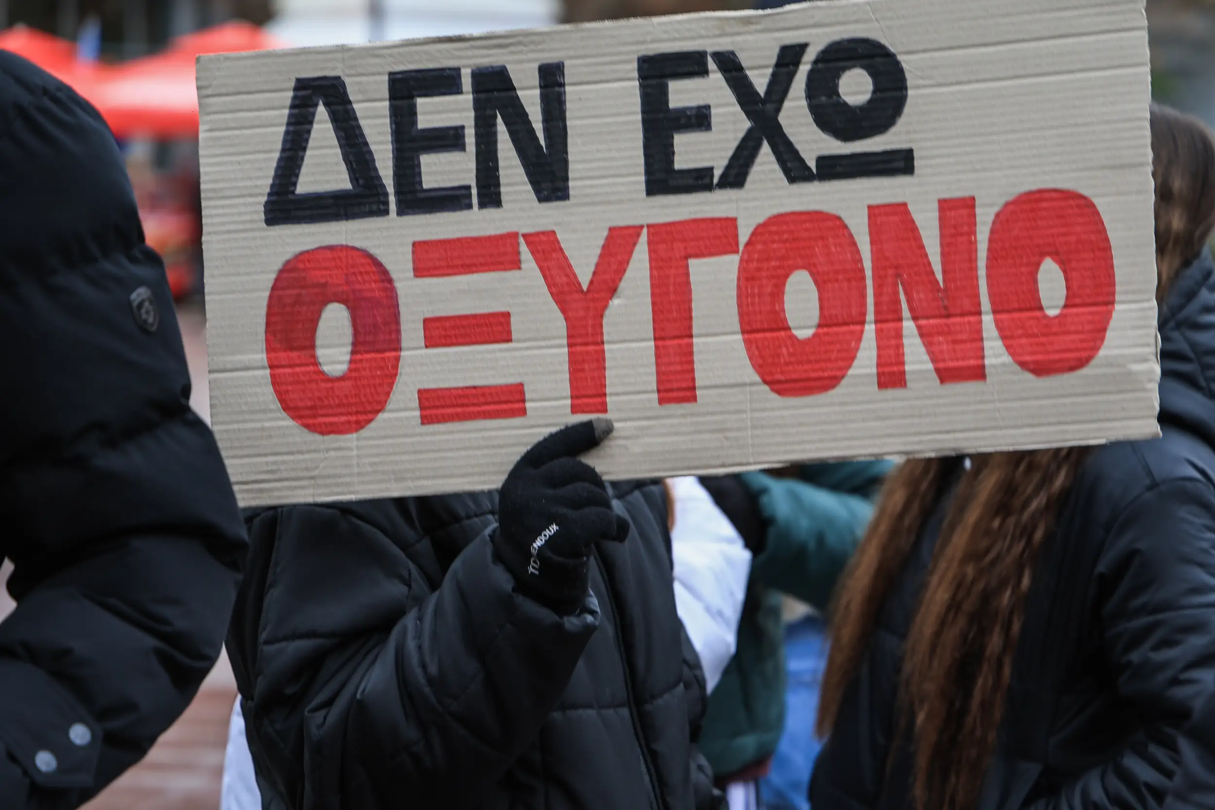 Παρασκευή 28/02: Ποια σινεμά θα είναι κλειστά