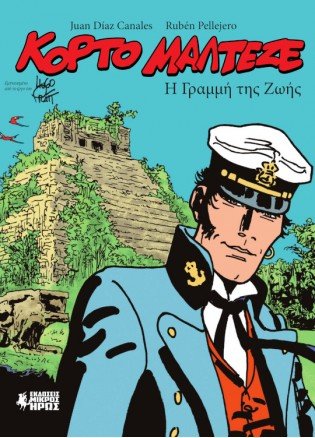 Corto Maltese